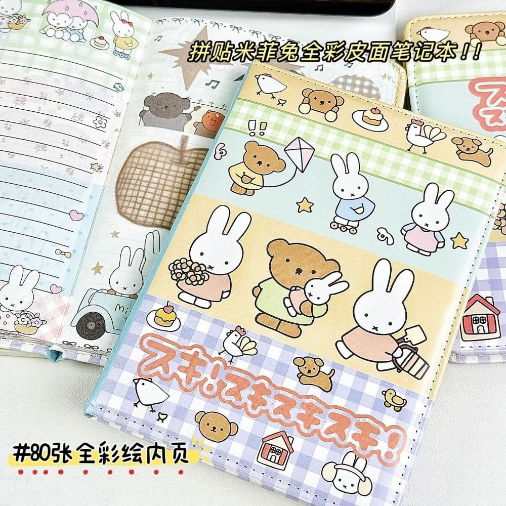 Leatherwork Books - Miffy Tavşan Kolaj Defter Sevimli Boyalı