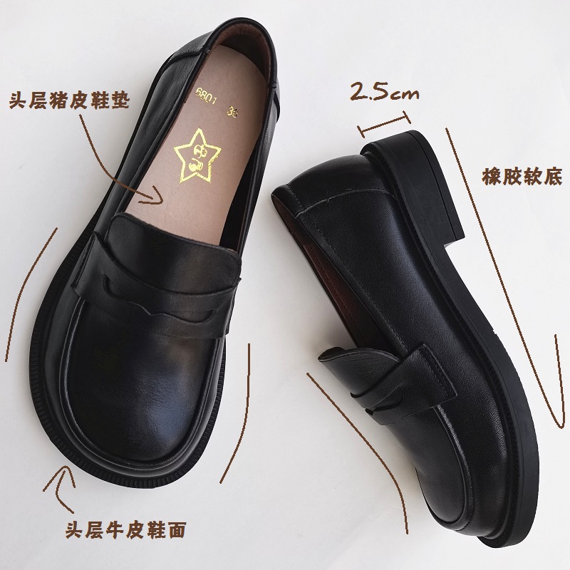 Careaymade-gündelik kadın ayak - Leather Work Heels incelemesi ve fiyatı