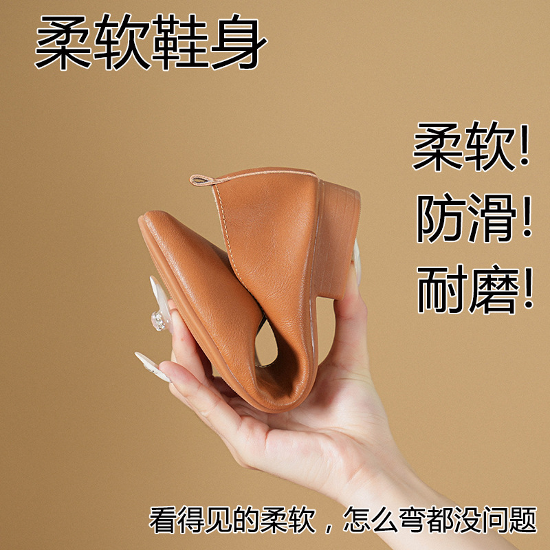 İlkbahar ve Sonbahar Moda Yeni - Leather Work Heels incelemesi ve fiyatı